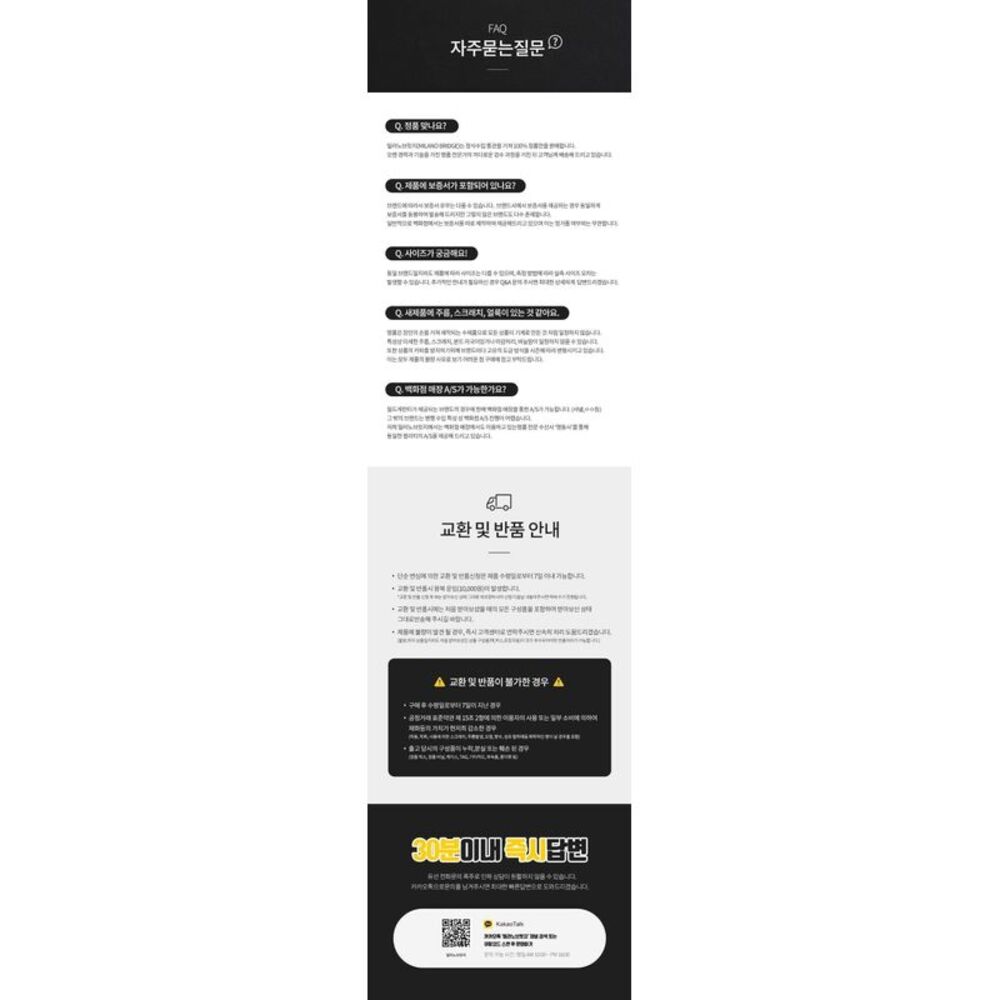 Gg Interlocking Wallet Black - image 7